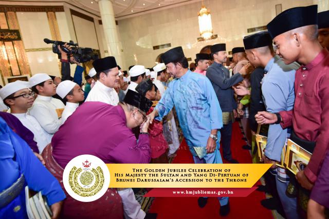 ASRI ABAS-7