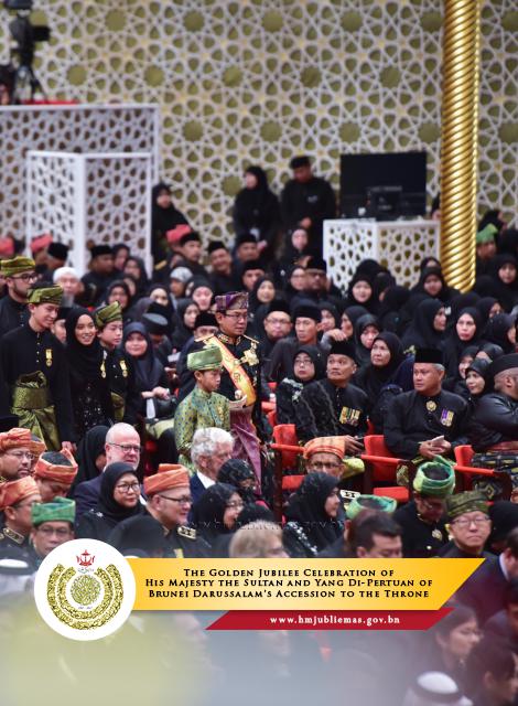 ASRI ABAS-4