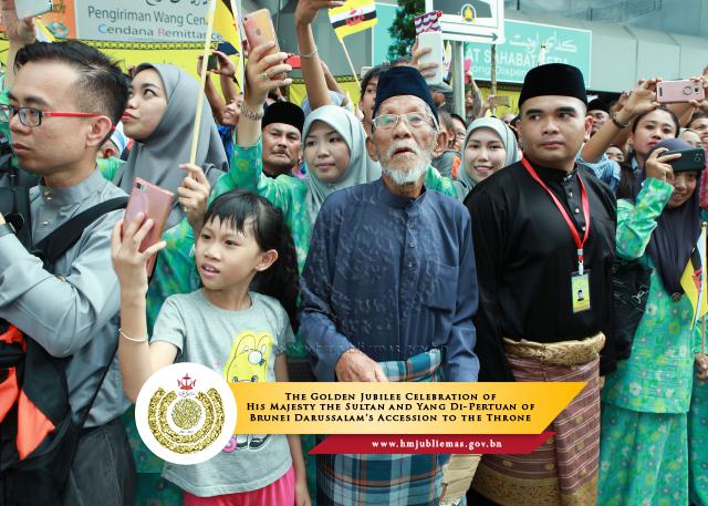 HAMZAH-032