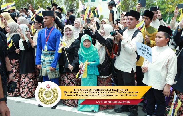 HAMZAH-049