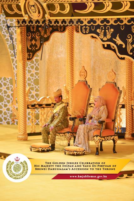 ASRI ABAS-54